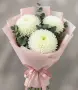 Нежный минимализм
